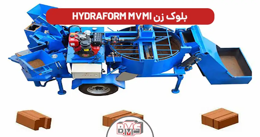 Hydraform M7MI