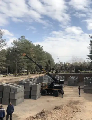 آرامستان های شهرداری اصفهان